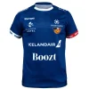 Island Heimtrikot 23/24