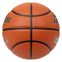 Rival NFHS Size 5 Basketball