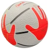 Skill Shooter Size 5 Basketball